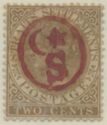 Straits Settlements ovp Star & Crescent and S in Circle