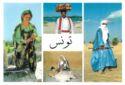 Tunisian. Traditional Costumes