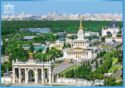Moscow. VDNKh (Exhibition of Achievements of National Economy)