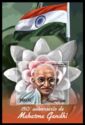 150th Birth Anniversary of Mahatma Gandhi (1869-1948)