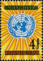 UN Emblem
