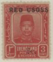 Sultan Zain-Ul Ab-Din overprinted "RED CSOSS 2c."
