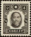 Dr. Sun Yat-Sen
