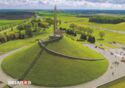 Memorial Complex "Mount of Glory", Minsk region