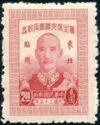 Chiang Kai-shek (1887-1975)