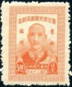 Chiang Kai-shek (1887-1975)