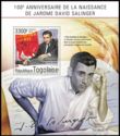 100th Anniversary of the Birth of Jerome David Salinger
