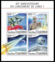 60th Anniversary of the Launch of Luna 1
