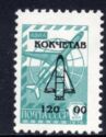 City of Kokshetau Emergency Overprint