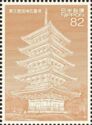 Five-storied Pagoda