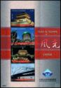 Sites & Scenes of China