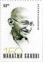 150th Birth Anniversary of Mahatma Gandhi (1869-1948)