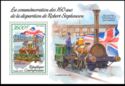 The 160th Anniversary of the Death of Robert Stephenson
