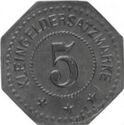 5 Pfennig