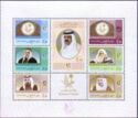 Qatar Rulers and National Emblem