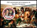 250th Anniversary of the Birth of Napoleon Bonaparte