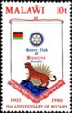 Leopard (Panthera pardus), Blantyre Limbe Rotary Club Emblem