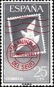 Stamp and Postmark