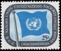 UN Flag