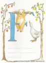 Bear Alphabet. Letter F