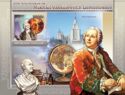 300th Anniversary of the Birth of Mikhail Lomonosov
