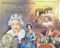 60th Anniversary of the Coronation of Queen Elizabeth II