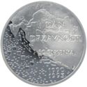 200 Kuna (5th Anniversary of Independence)
