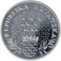 200 Kuna (5th Anniversary of Independence)