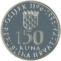 150 Kuna (800th Anniversary of the City of Osijek)