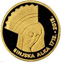 20 Kuna (Sinjska Alka)