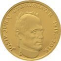 20 Kuna (Josip Juraj Strossmayer)