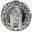 200 Kuna (900th Anniversary of the Zagreb Diocese and the City of Zagreb)