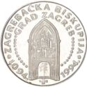 200 Kuna (900th Anniversary of the Zagreb Diocese and the City of Zagreb)