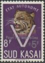 Leopard (Panthera pardus) - Overprinted and surcharged