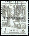 Japanese Occupation of Malaya handstamped "TRENGGANU"