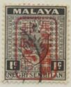 Coat of Arms of 1935-1941 Handstamped with Chop