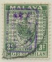 Coat of Arms of 1935-1941 Handstamped with Chop