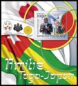 Friendship between Togo and Japan