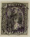 Sultan Iskandar of 1935-1941 Handstamped with Chop