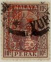 Sultan Iskandar of 1935-1941 Handstamped with Chop