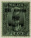Sultan Iskandar Overprinted "DAI NIPPON 2602 MALAYA"