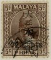 Sultan Iskandar overprinted with Kanji and Surcharged