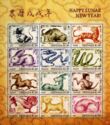 Chinese Zodiac