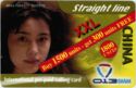 Straight Line - China XXL 1500+300 Units