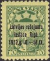 Coat of Arms - Overprint