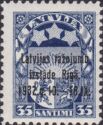 Coat of Arms - Overprint