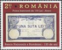 First 100 Lei Banknote, Obverse