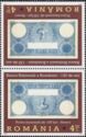 First 100 Lei Banknote, Reverse, Tête-bêche Pair