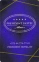 President Hotel Minsk
