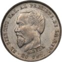 20 Centavos (President H. Daza)